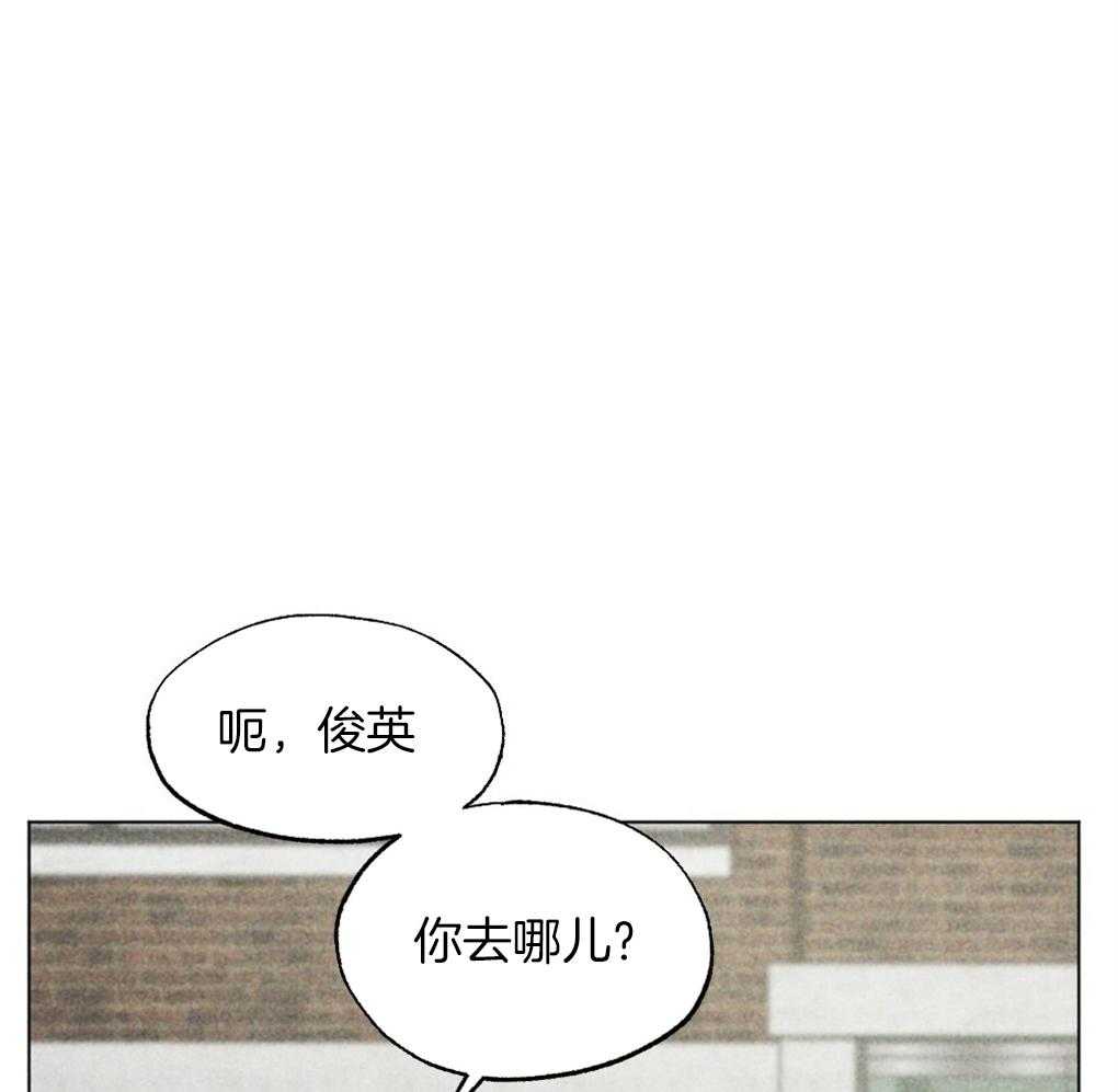 《弟弟总想以下犯上》漫画最新章节第31话 成功坐上车免费下拉式在线观看章节第【19】张图片