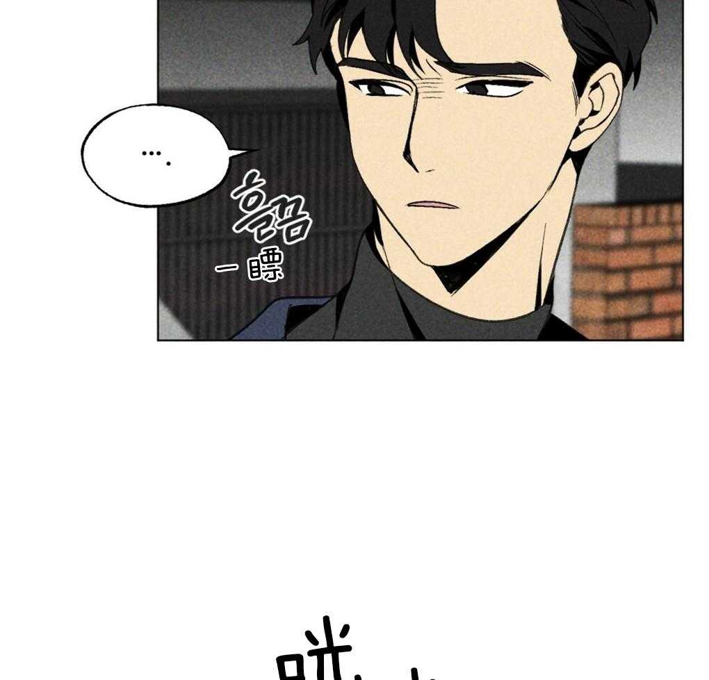 《弟弟总想以下犯上》漫画最新章节第31话 成功坐上车免费下拉式在线观看章节第【37】张图片