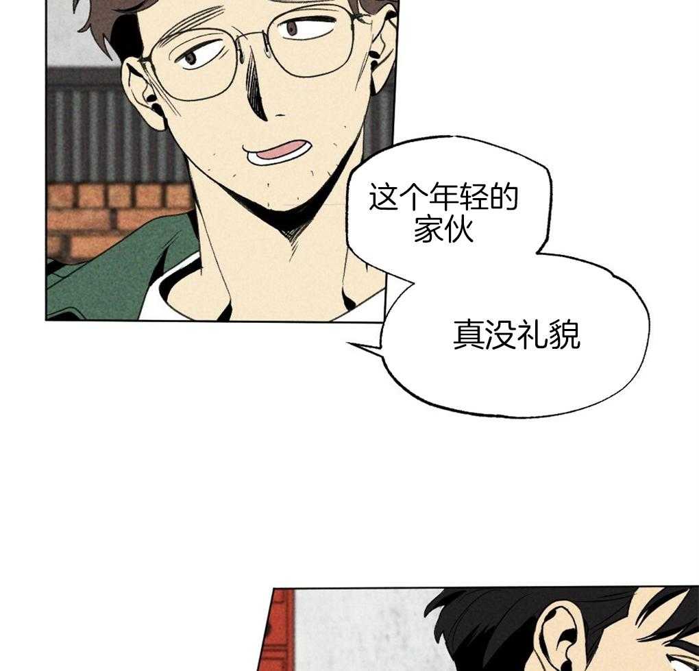 《弟弟总想以下犯上》漫画最新章节第31话 成功坐上车免费下拉式在线观看章节第【35】张图片