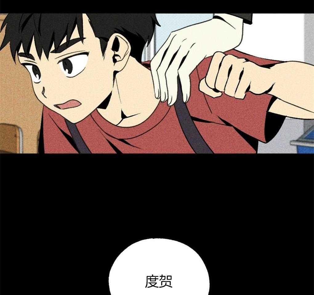 《弟弟总想以下犯上》漫画最新章节第32话 我在看别的地方免费下拉式在线观看章节第【27】张图片