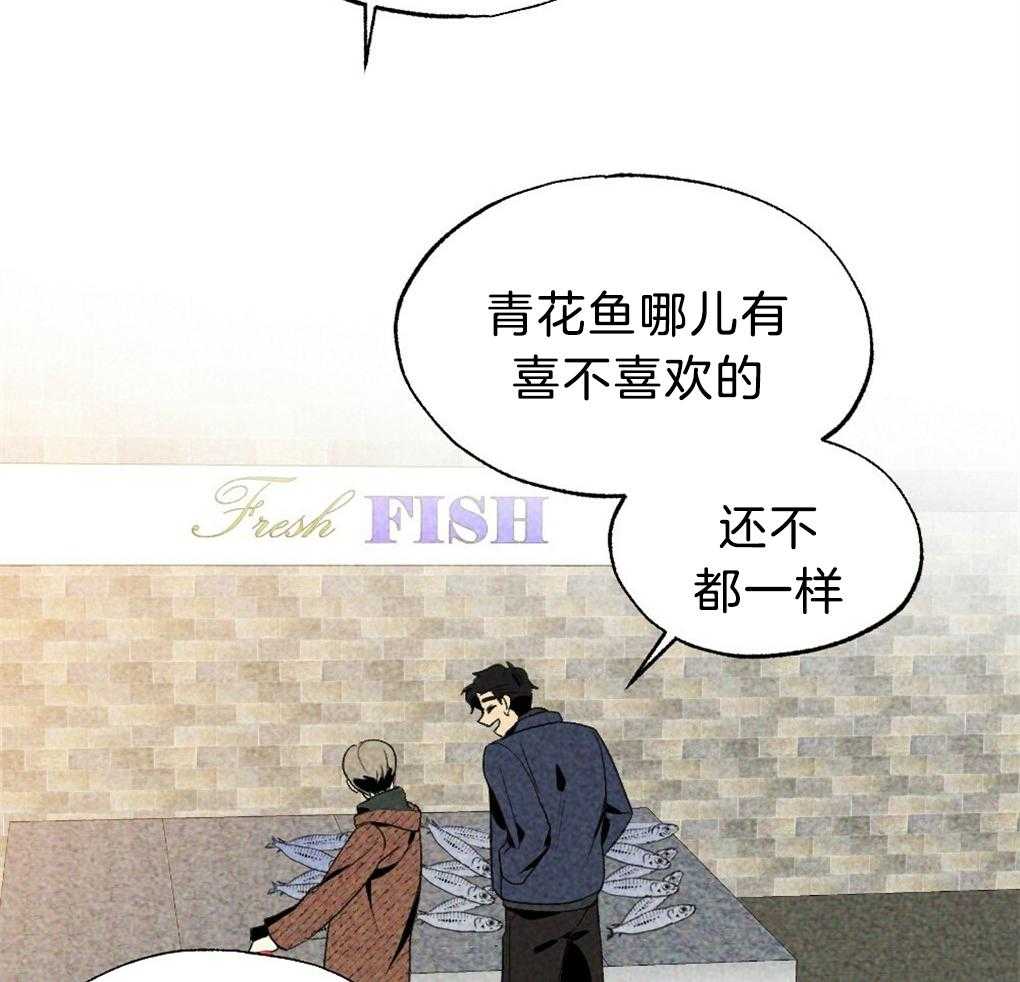 《弟弟总想以下犯上》漫画最新章节第35话 是最好吃的免费下拉式在线观看章节第【28】张图片