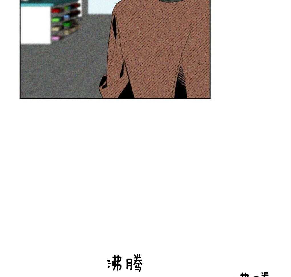 《弟弟总想以下犯上》漫画最新章节第35话 是最好吃的免费下拉式在线观看章节第【20】张图片