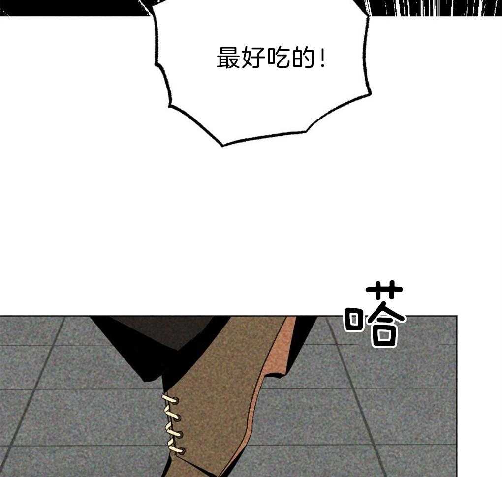 《弟弟总想以下犯上》漫画最新章节第35话 是最好吃的免费下拉式在线观看章节第【15】张图片