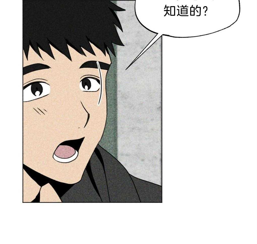 《弟弟总想以下犯上》漫画最新章节第35话 是最好吃的免费下拉式在线观看章节第【5】张图片