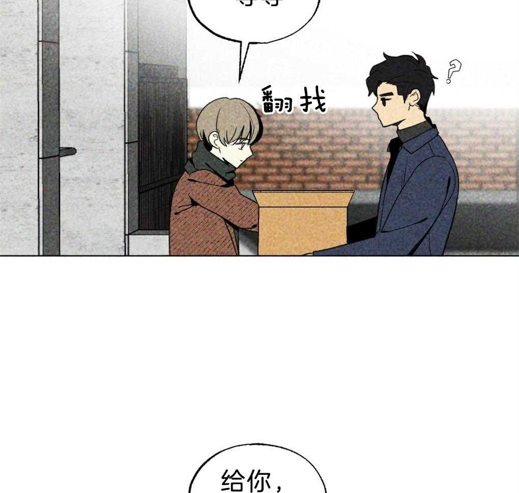 《弟弟总想以下犯上》漫画最新章节第35话 是最好吃的免费下拉式在线观看章节第【8】张图片