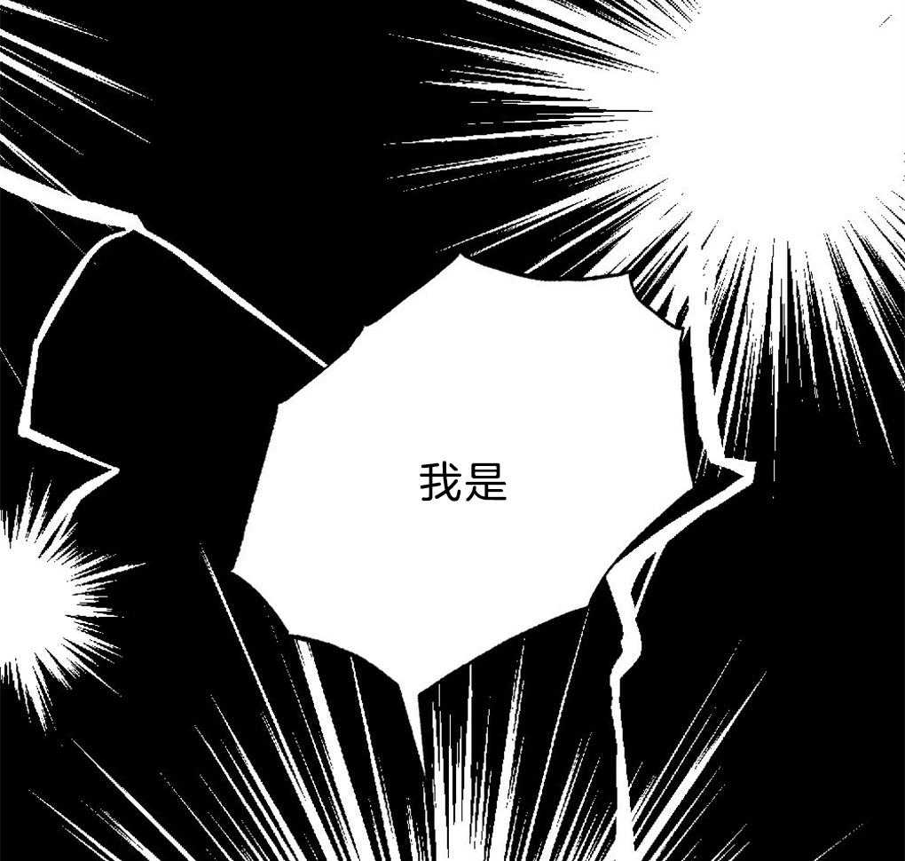 《弟弟总想以下犯上》漫画最新章节第35话 是最好吃的免费下拉式在线观看章节第【17】张图片