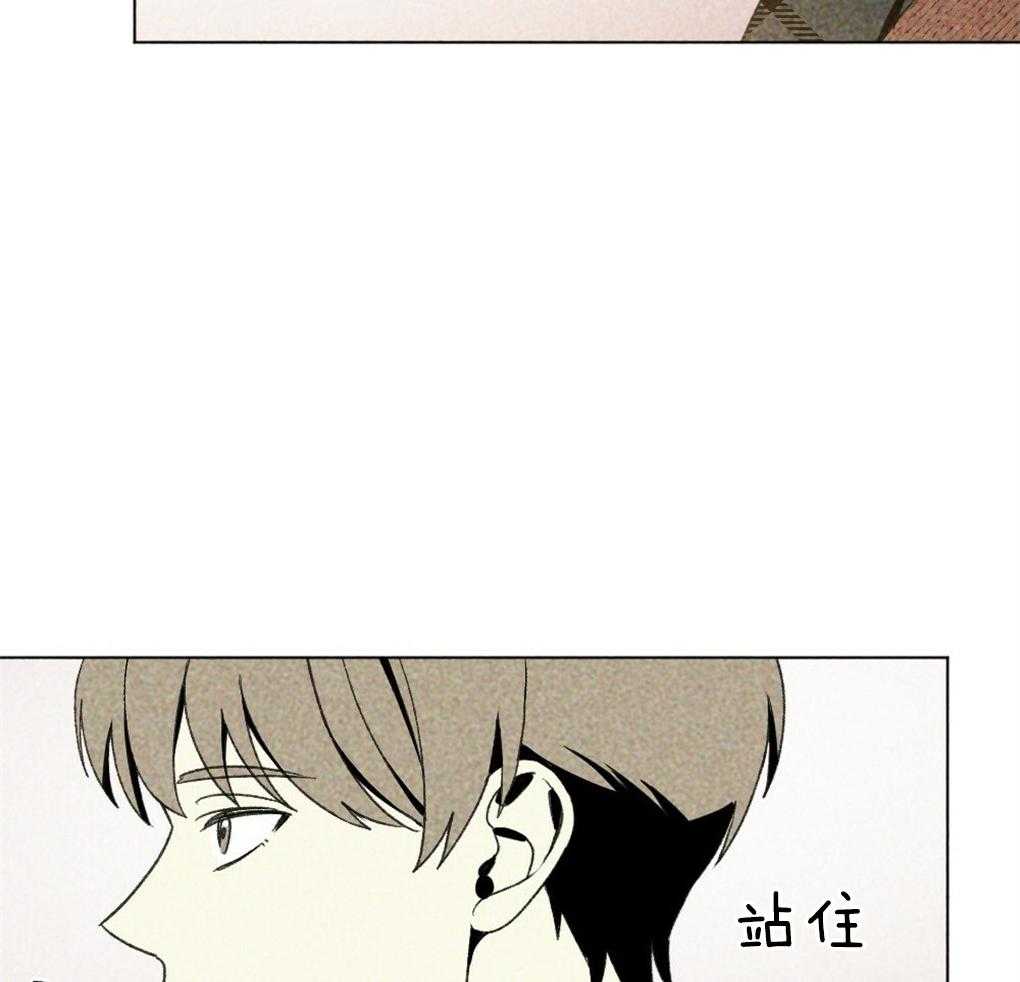 《弟弟总想以下犯上》漫画最新章节第35话 是最好吃的免费下拉式在线观看章节第【31】张图片