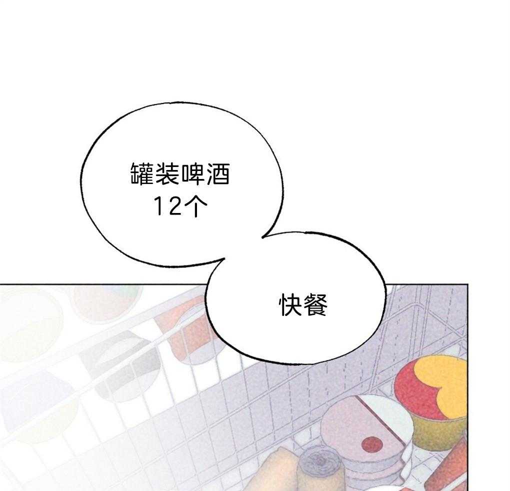 《弟弟总想以下犯上》漫画最新章节第35话 是最好吃的免费下拉式在线观看章节第【50】张图片