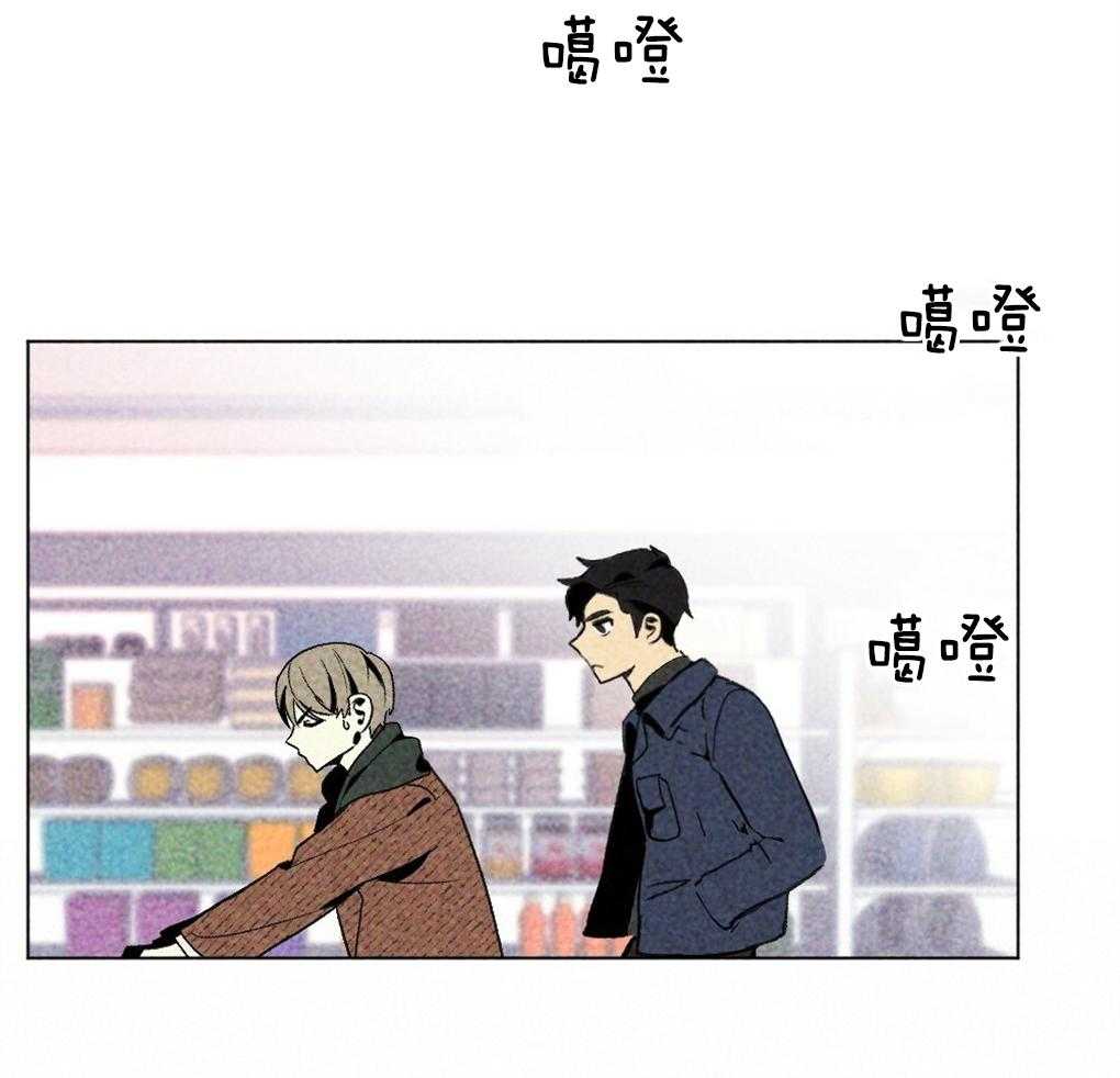 《弟弟总想以下犯上》漫画最新章节第35话 是最好吃的免费下拉式在线观看章节第【33】张图片