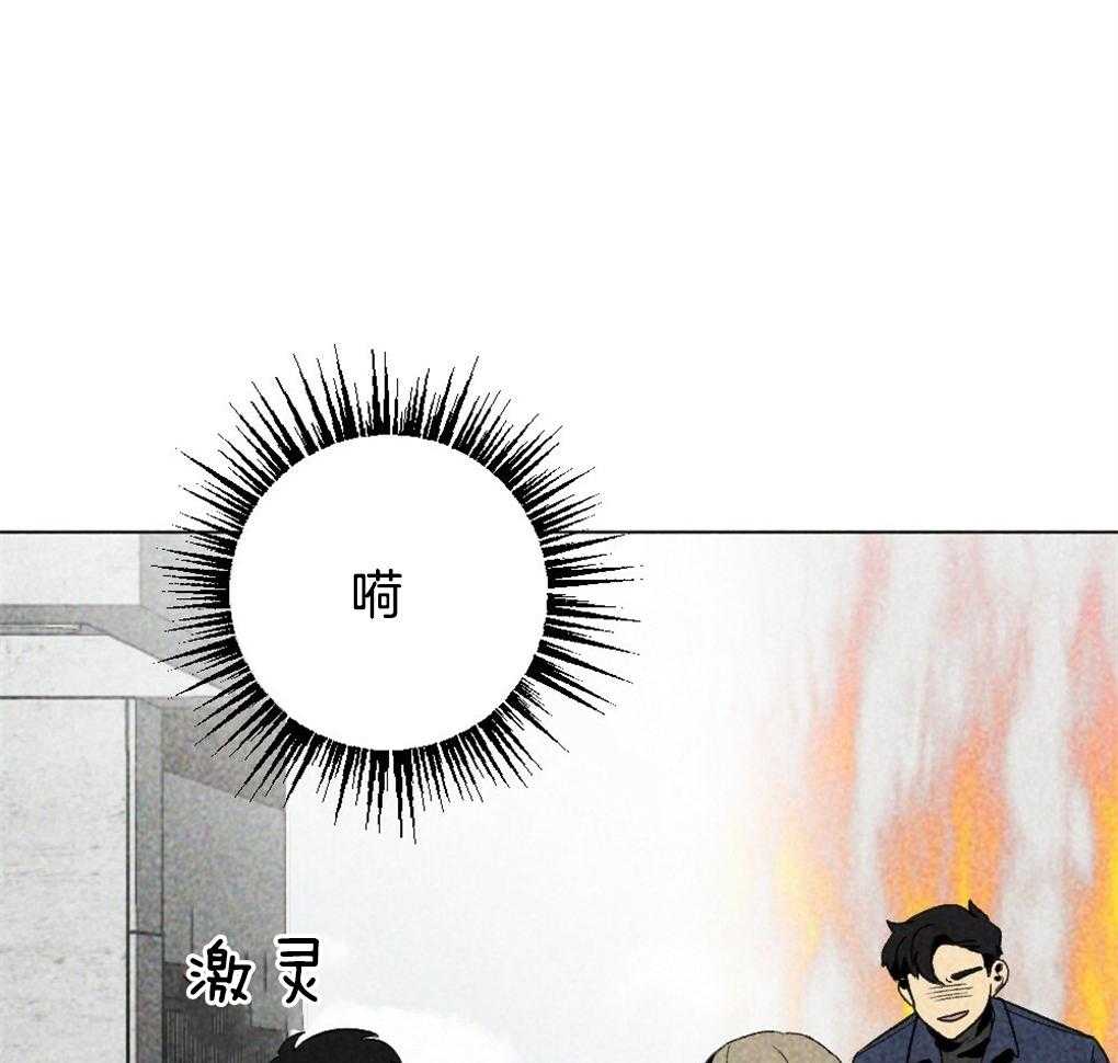 《弟弟总想以下犯上》漫画最新章节第35话 是最好吃的免费下拉式在线观看章节第【4】张图片