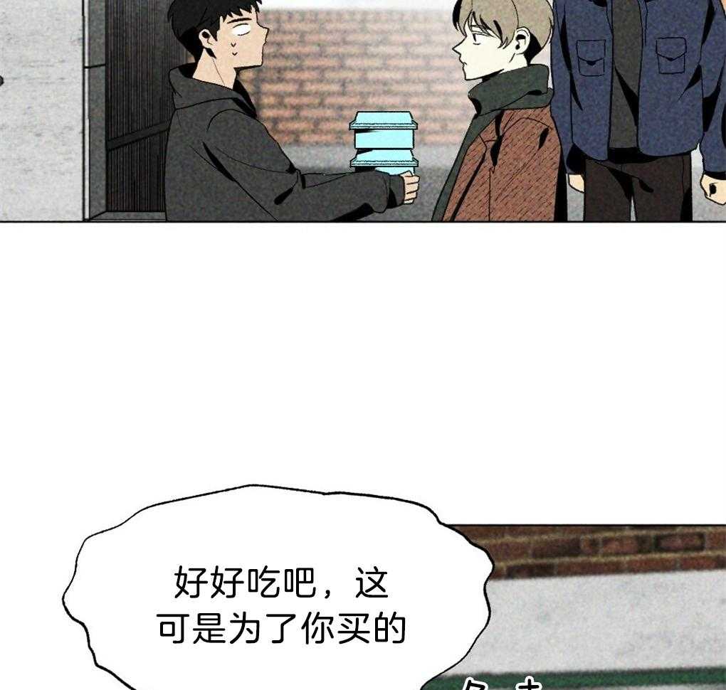 《弟弟总想以下犯上》漫画最新章节第35话 是最好吃的免费下拉式在线观看章节第【3】张图片