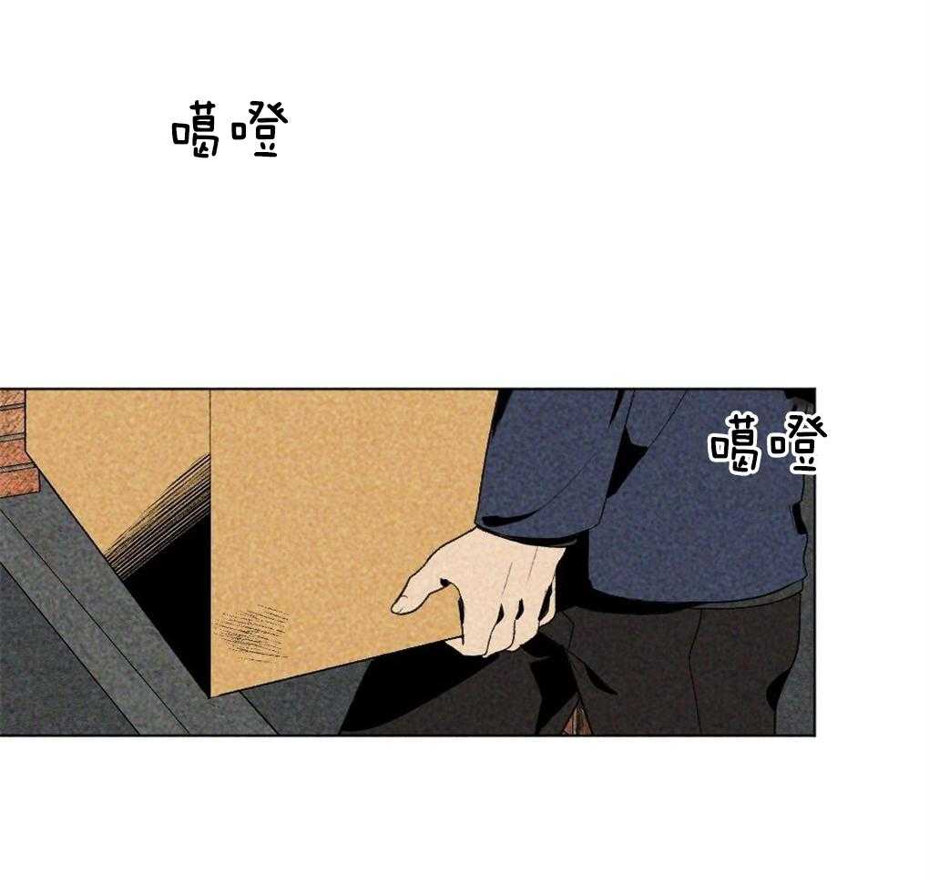 《弟弟总想以下犯上》漫画最新章节第35话 是最好吃的免费下拉式在线观看章节第【12】张图片