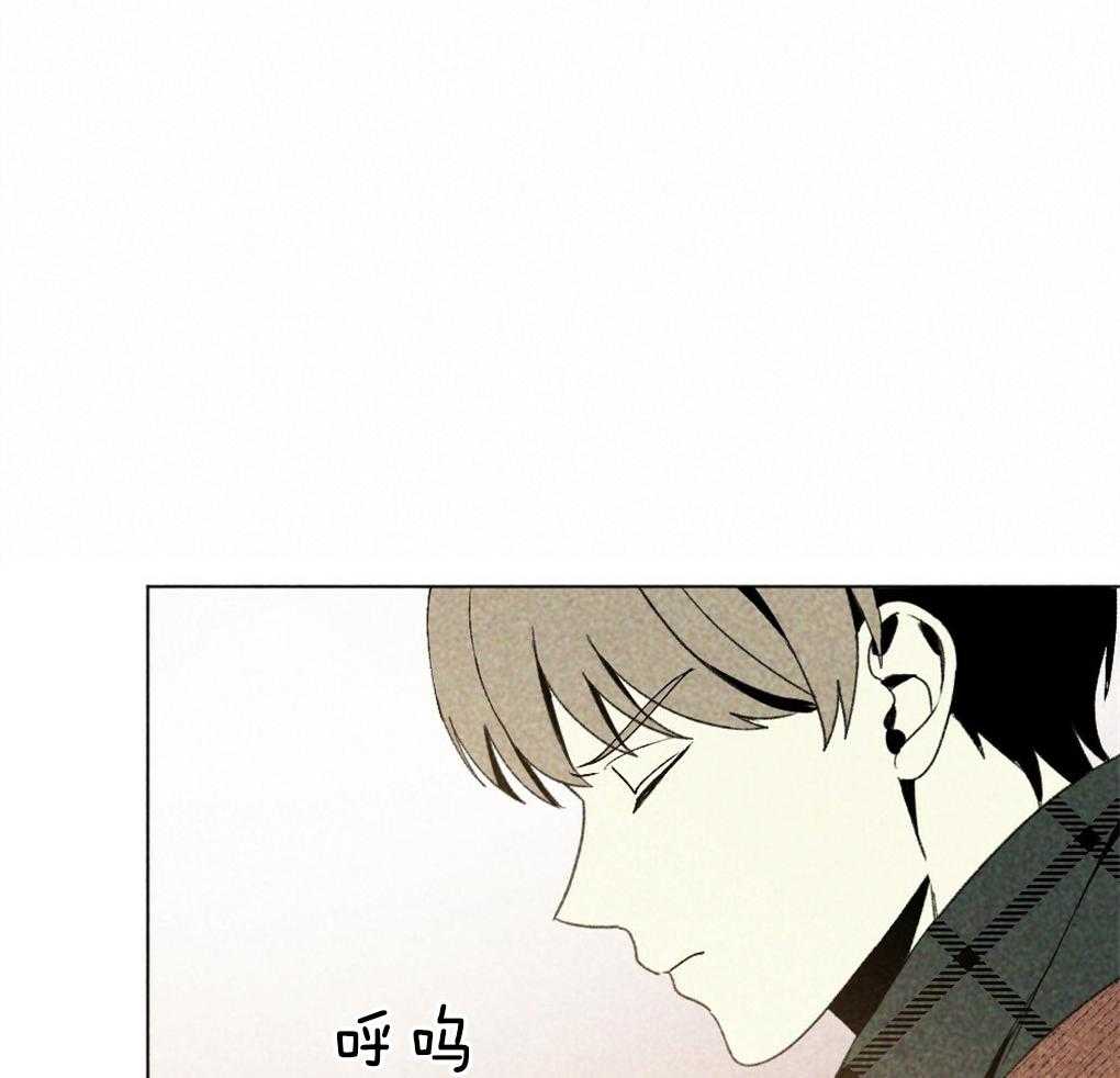 《弟弟总想以下犯上》漫画最新章节第35话 是最好吃的免费下拉式在线观看章节第【32】张图片