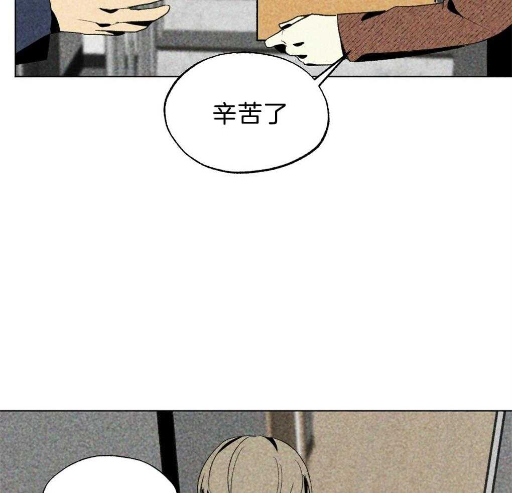 《弟弟总想以下犯上》漫画最新章节第36话 是谁的灾难免费下拉式在线观看章节第【45】张图片