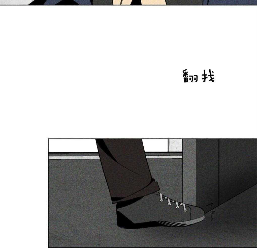 《弟弟总想以下犯上》漫画最新章节第36话 是谁的灾难免费下拉式在线观看章节第【38】张图片