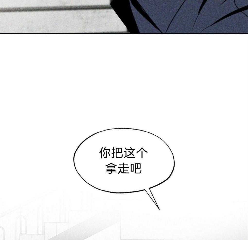 《弟弟总想以下犯上》漫画最新章节第36话 是谁的灾难免费下拉式在线观看章节第【26】张图片