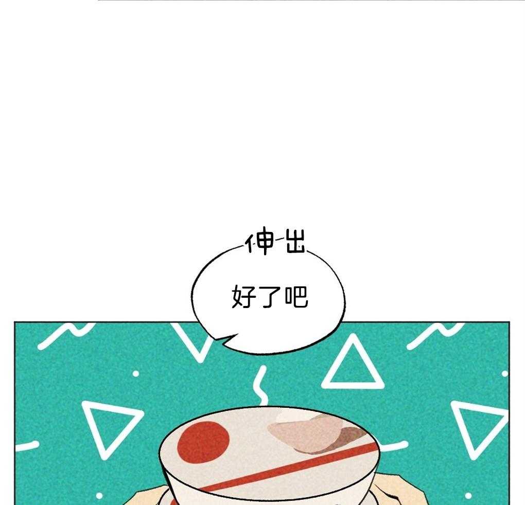 《弟弟总想以下犯上》漫画最新章节第36话 是谁的灾难免费下拉式在线观看章节第【37】张图片