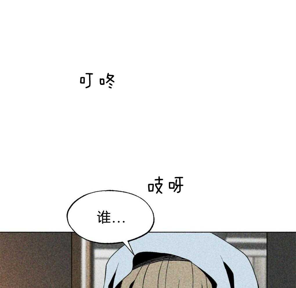 《弟弟总想以下犯上》漫画最新章节第37话 为什么不上来免费下拉式在线观看章节第【42】张图片