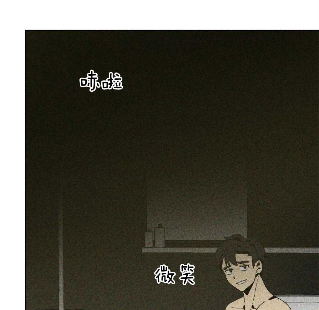 《弟弟总想以下犯上》漫画最新章节第37话 为什么不上来免费下拉式在线观看章节第【2】张图片