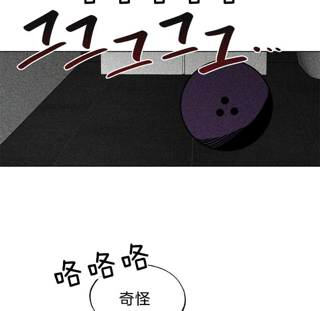 《弟弟总想以下犯上》漫画最新章节第37话 为什么不上来免费下拉式在线观看章节第【23】张图片