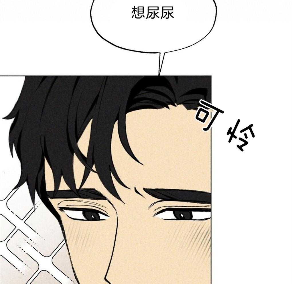 《弟弟总想以下犯上》漫画最新章节第38话 解决完就回去免费下拉式在线观看章节第【26】张图片