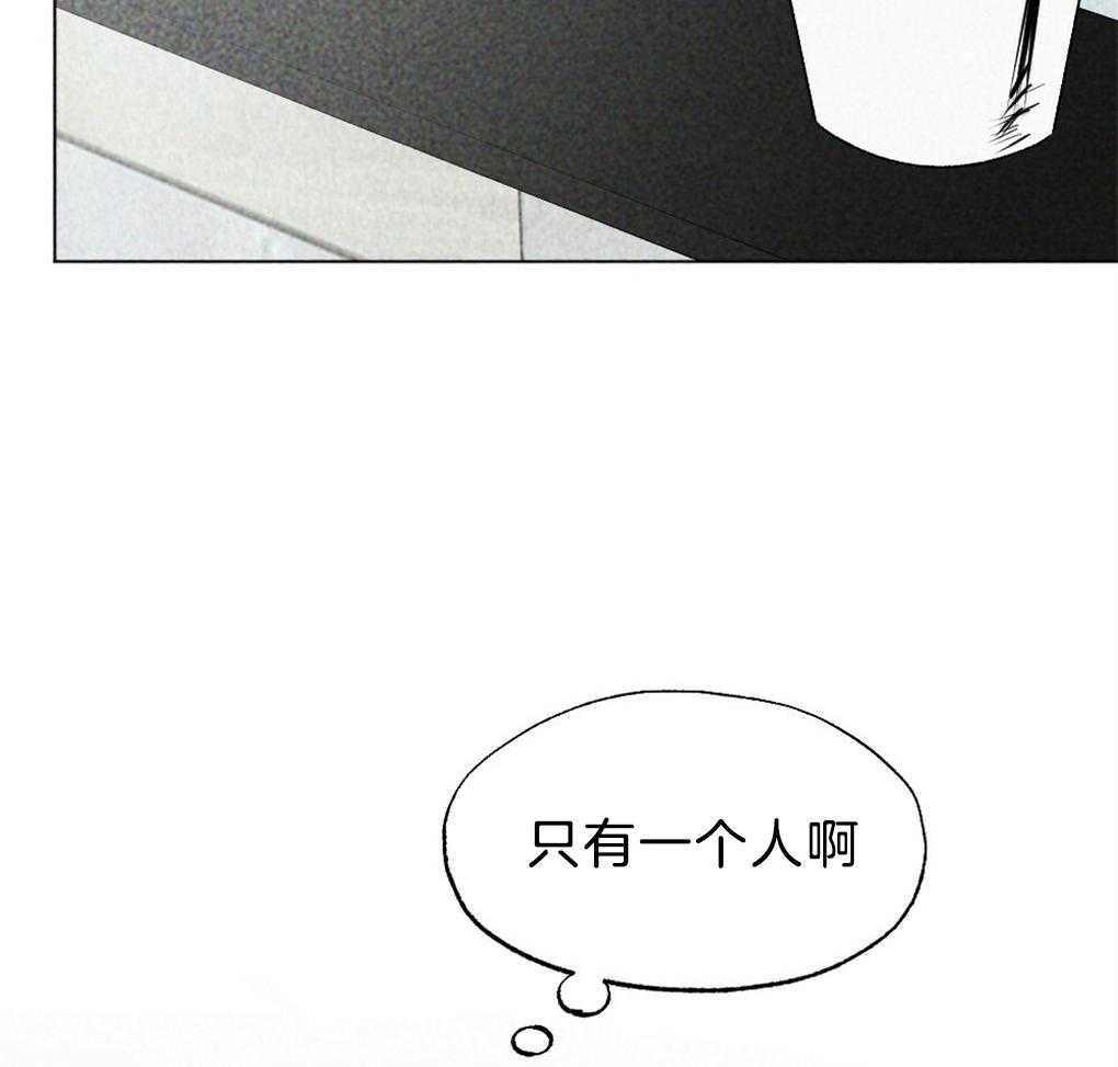 《弟弟总想以下犯上》漫画最新章节第39话 有穿过的吗免费下拉式在线观看章节第【35】张图片