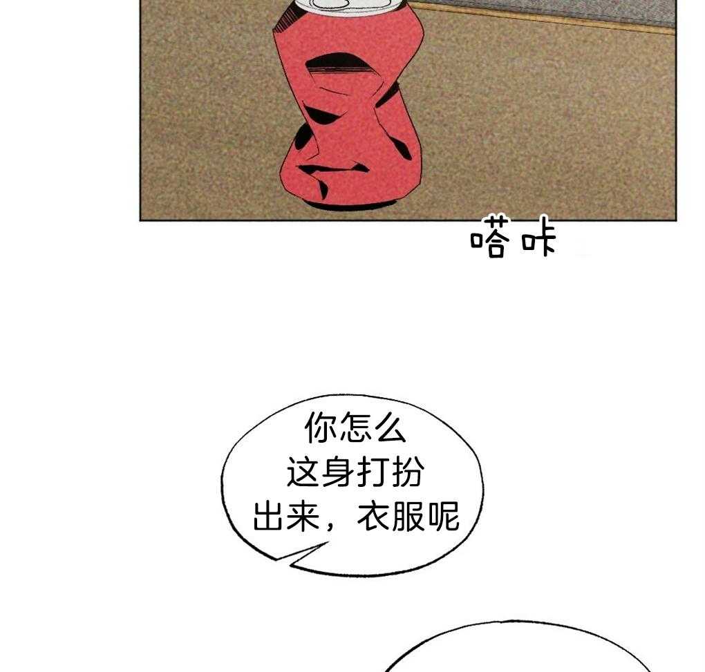 《弟弟总想以下犯上》漫画最新章节第39话 有穿过的吗免费下拉式在线观看章节第【26】张图片