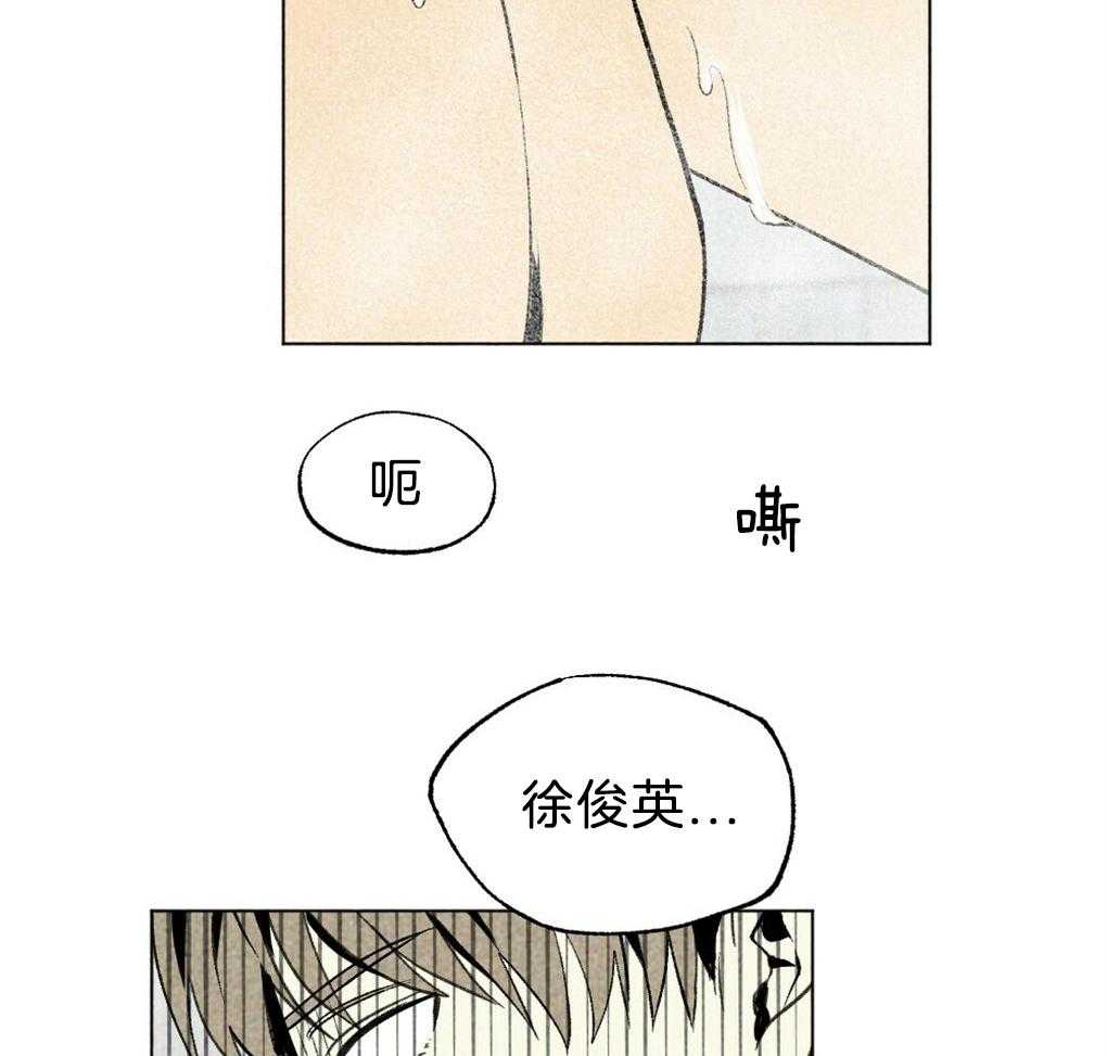 《弟弟总想以下犯上》漫画最新章节第39话 有穿过的吗免费下拉式在线观看章节第【31】张图片