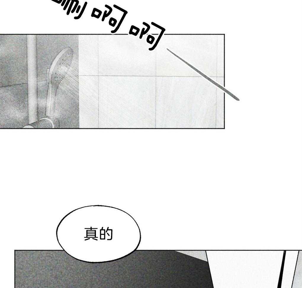 《弟弟总想以下犯上》漫画最新章节第39话 有穿过的吗免费下拉式在线观看章节第【36】张图片