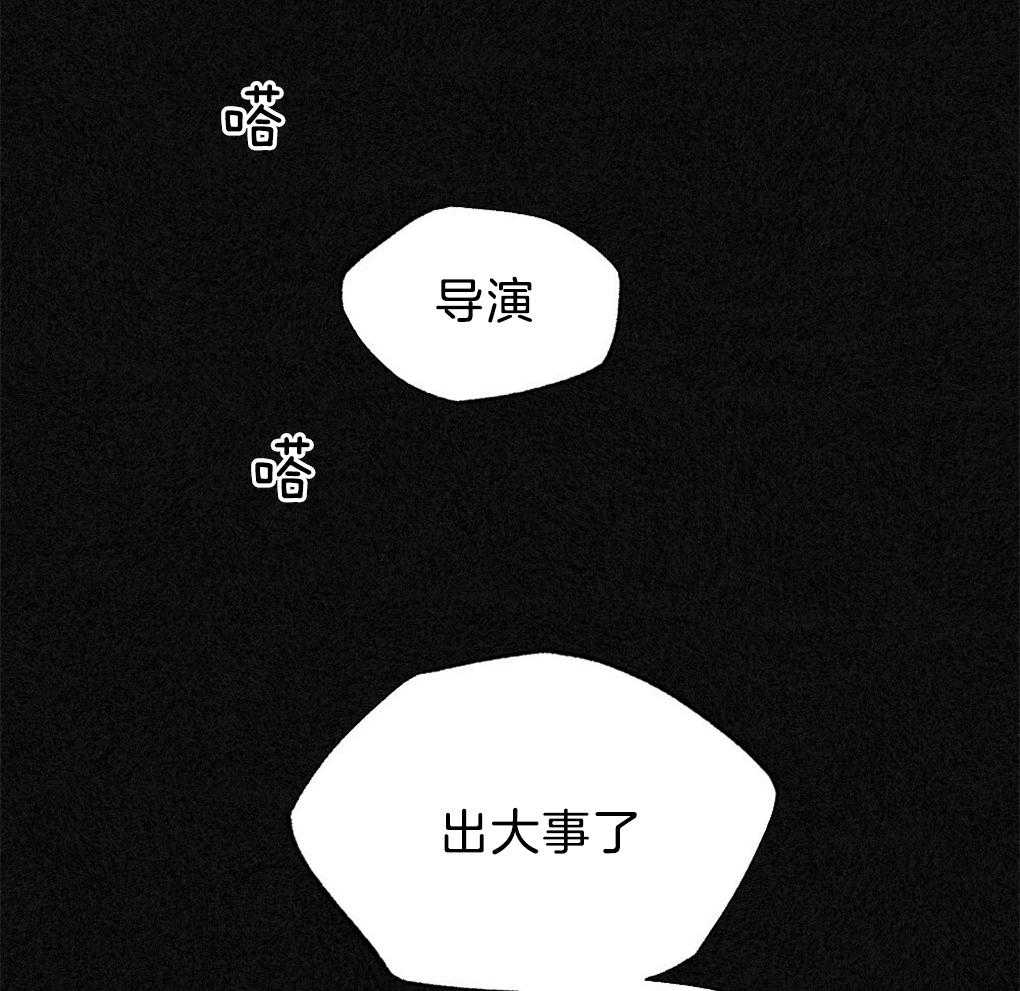 《弟弟总想以下犯上》漫画最新章节第40话 晚安免费下拉式在线观看章节第【19】张图片