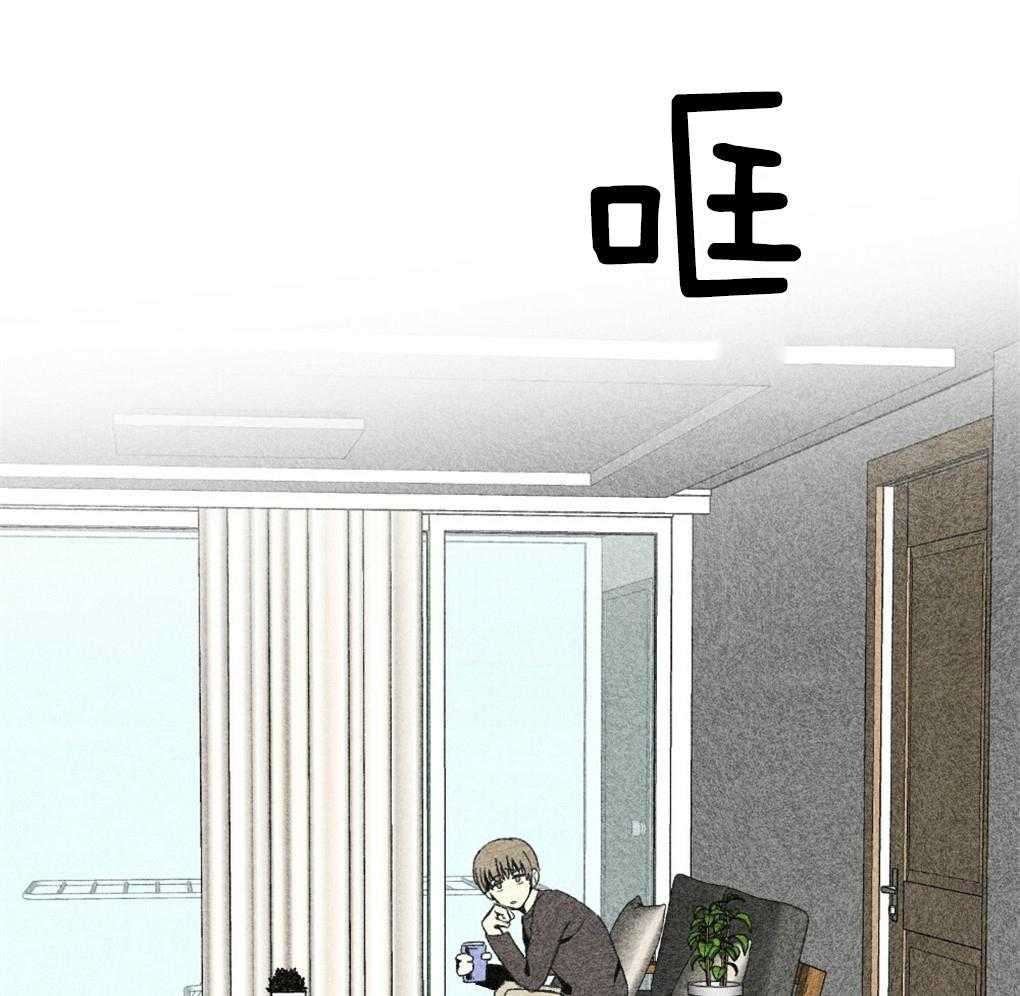 《弟弟总想以下犯上》漫画最新章节第40话 晚安免费下拉式在线观看章节第【42】张图片