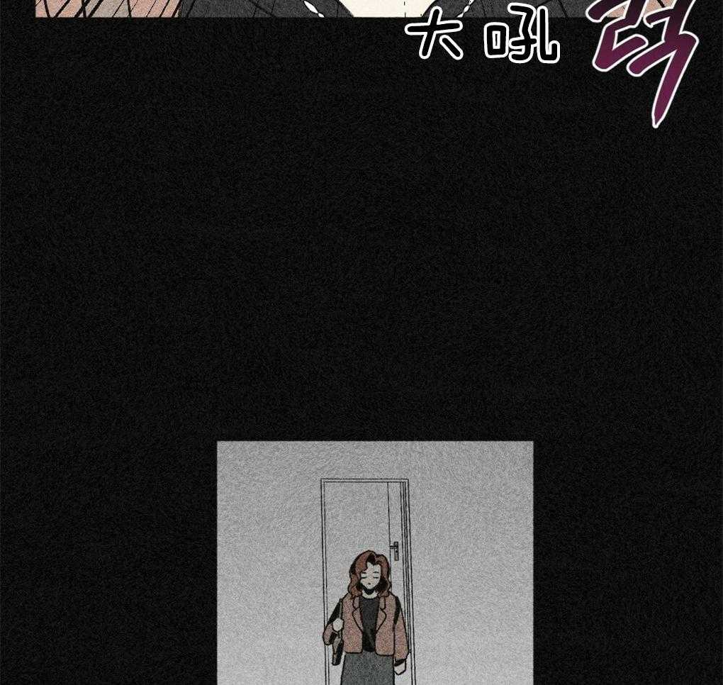 《弟弟总想以下犯上》漫画最新章节第41话 惊醒免费下拉式在线观看章节第【51】张图片