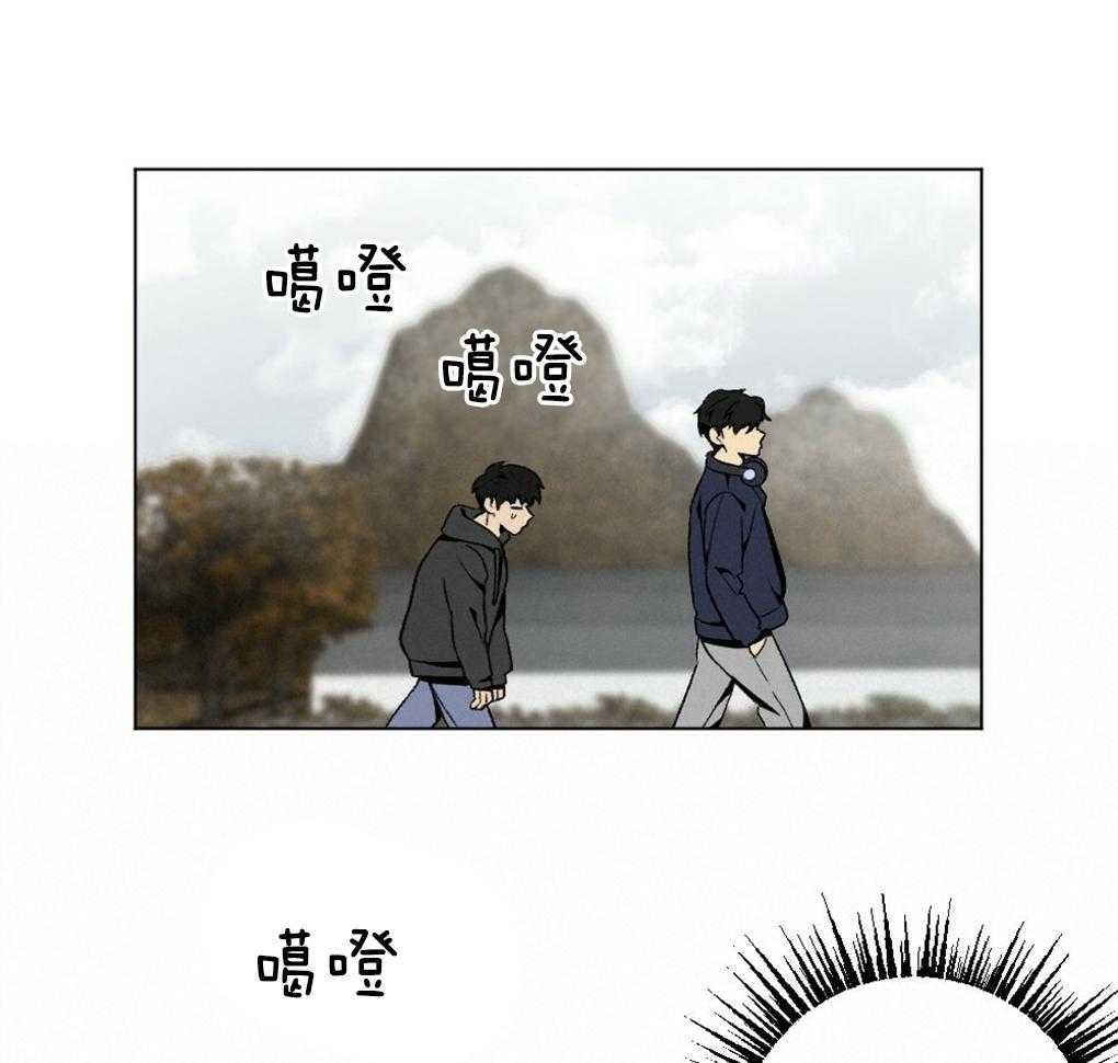 《弟弟总想以下犯上》漫画最新章节第42话 熟悉的后脑勺免费下拉式在线观看章节第【4】张图片