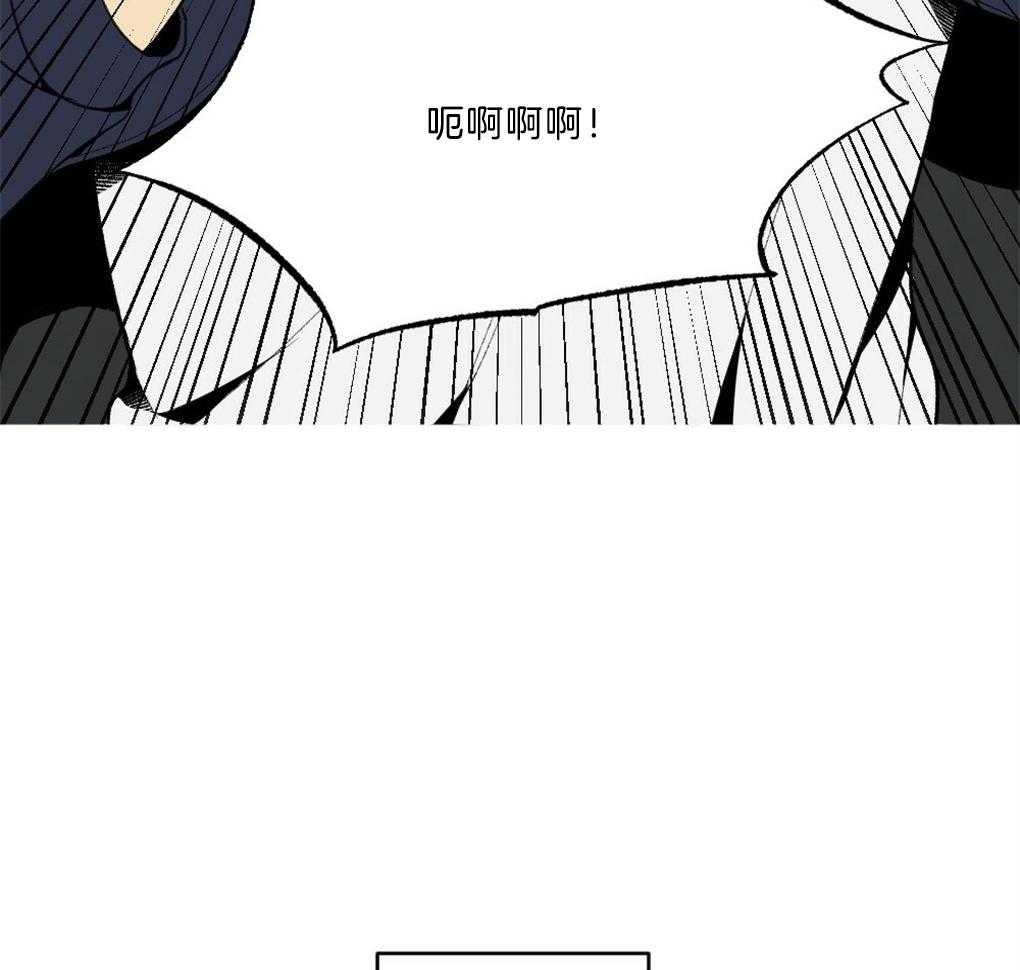 《弟弟总想以下犯上》漫画最新章节第42话 熟悉的后脑勺免费下拉式在线观看章节第【9】张图片