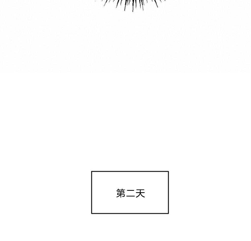 《弟弟总想以下犯上》漫画最新章节第43话 被骗了免费下拉式在线观看章节第【14】张图片