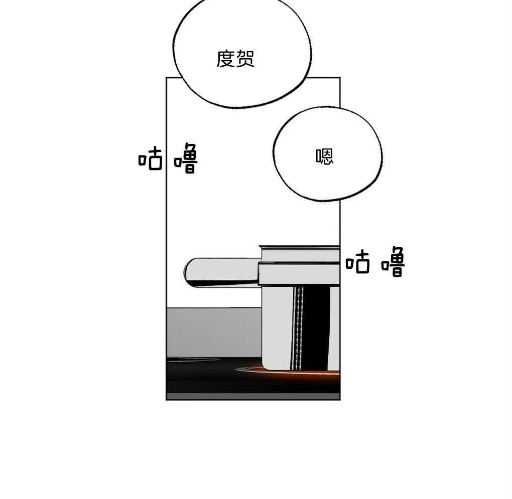 《弟弟总想以下犯上》漫画最新章节第45话 装可怜免费下拉式在线观看章节第【5】张图片