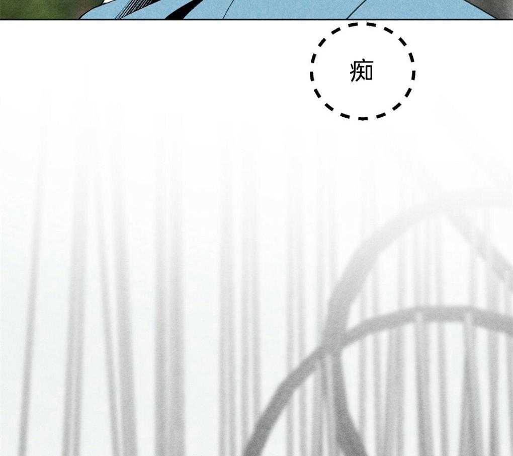 《弟弟总想以下犯上》漫画最新章节第48话 暗算免费下拉式在线观看章节第【2】张图片