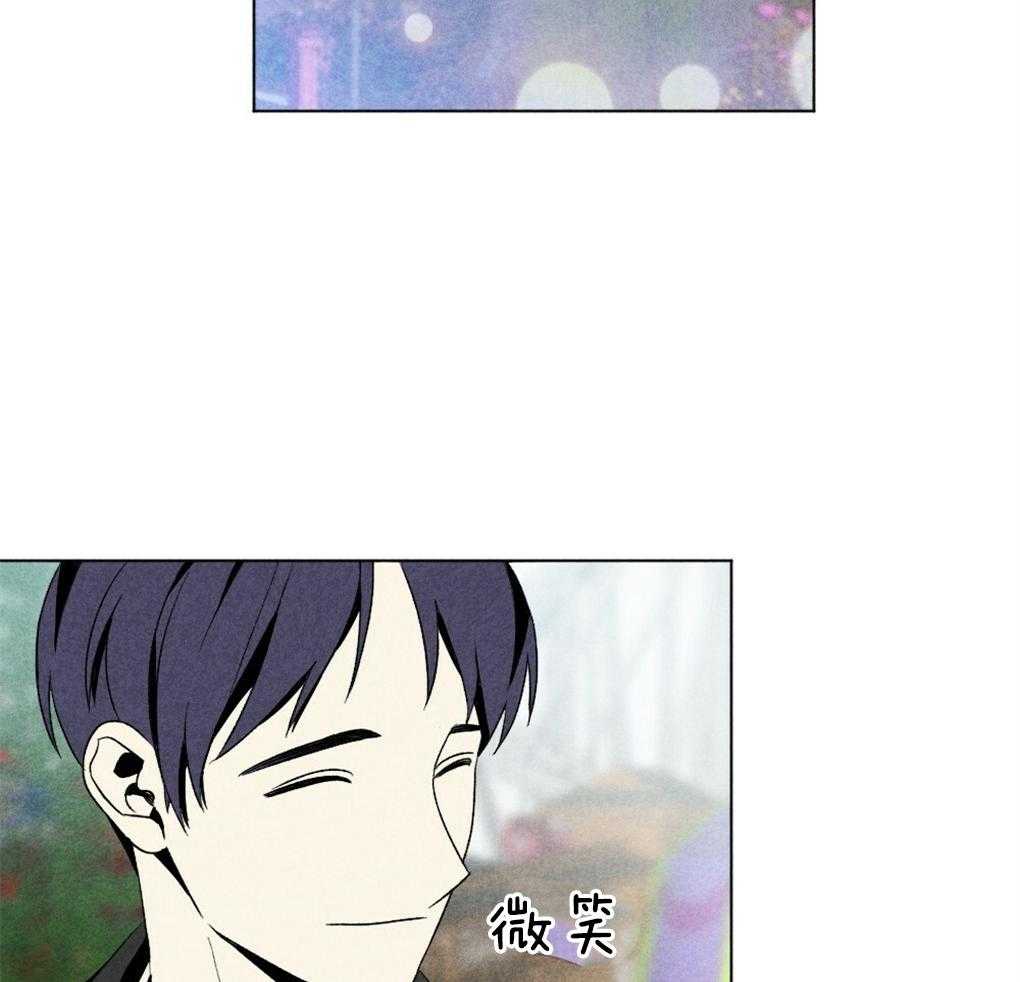 《弟弟总想以下犯上》漫画最新章节第48话 暗算免费下拉式在线观看章节第【54】张图片