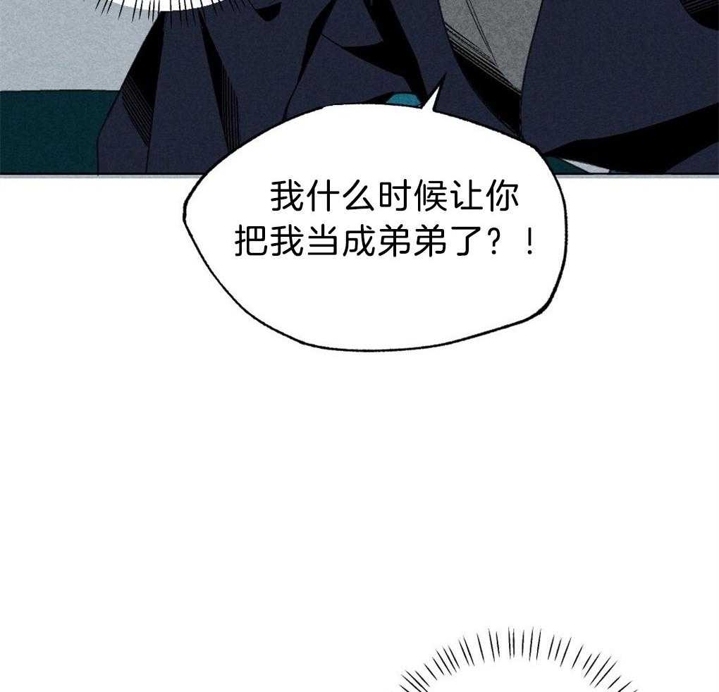 《弟弟总想以下犯上》漫画最新章节第49话 给我开门免费下拉式在线观看章节第【27】张图片