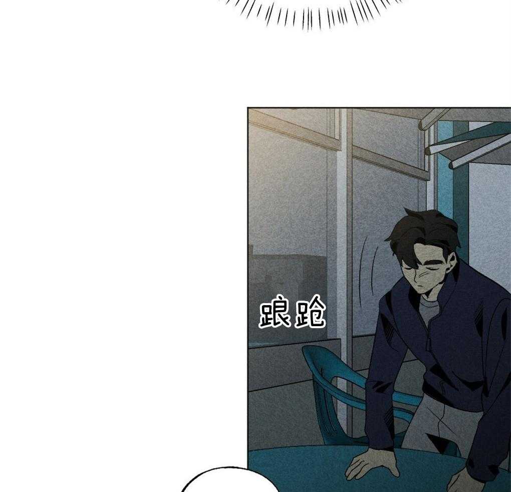 《弟弟总想以下犯上》漫画最新章节第49话 给我开门免费下拉式在线观看章节第【19】张图片