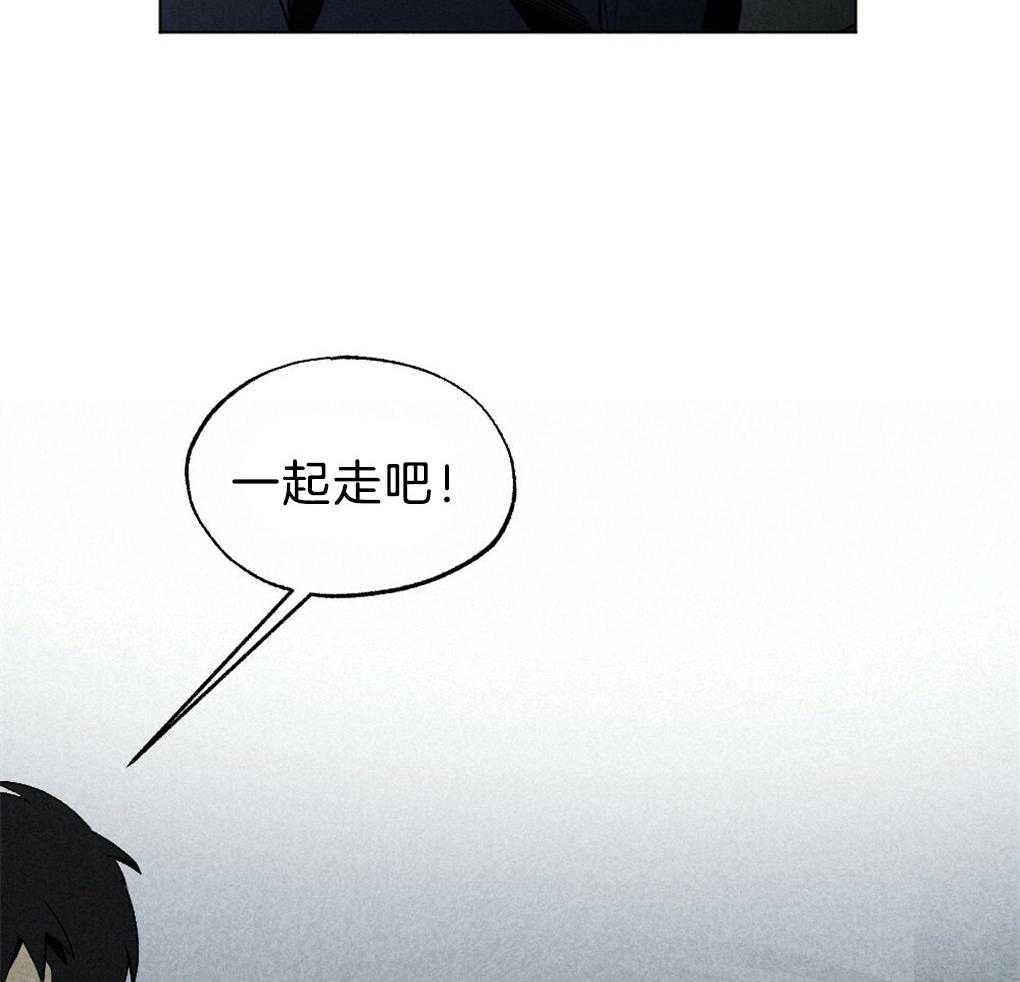 《弟弟总想以下犯上》漫画最新章节第49话 给我开门免费下拉式在线观看章节第【15】张图片