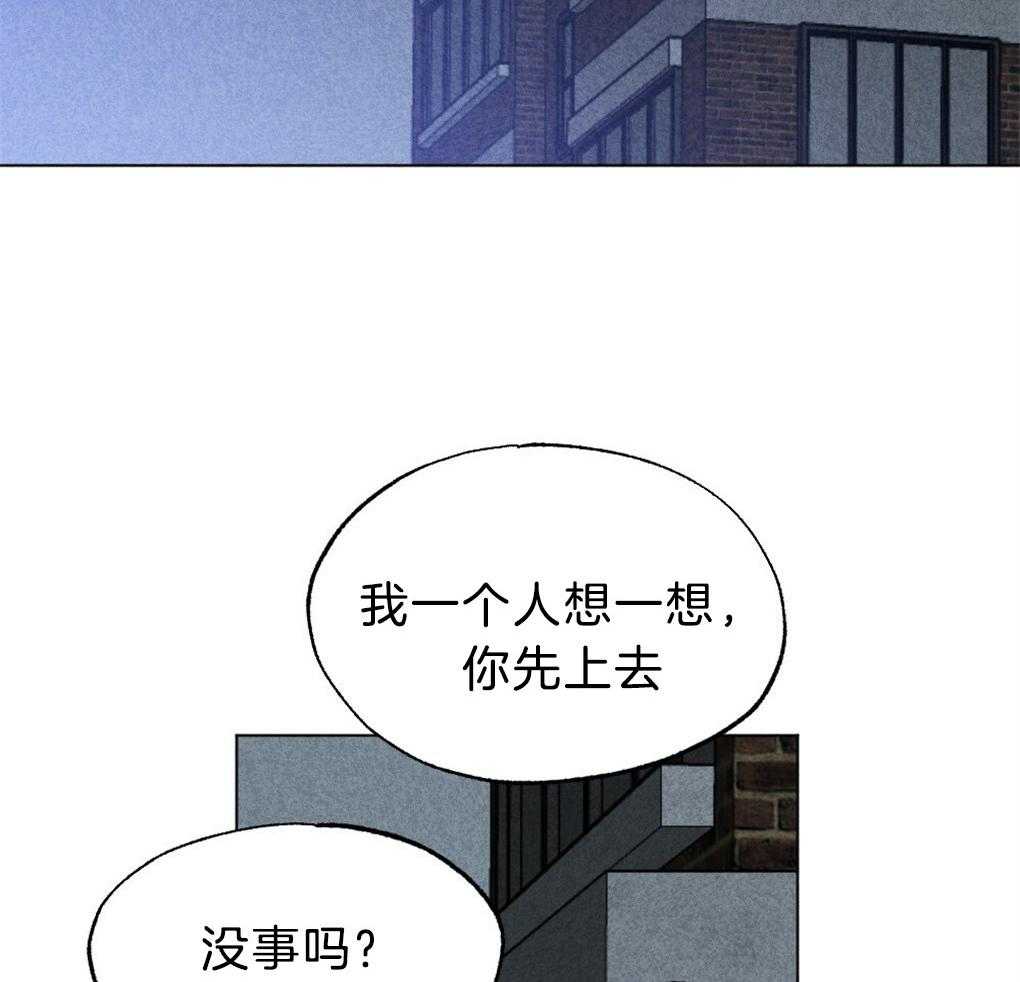 《弟弟总想以下犯上》漫画最新章节第49话 给我开门免费下拉式在线观看章节第【12】张图片