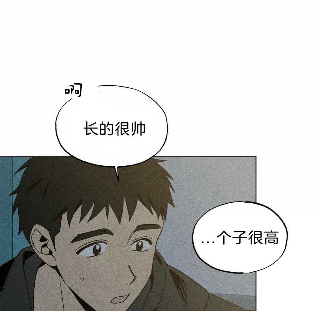 《弟弟总想以下犯上》漫画最新章节第49话 给我开门免费下拉式在线观看章节第【33】张图片