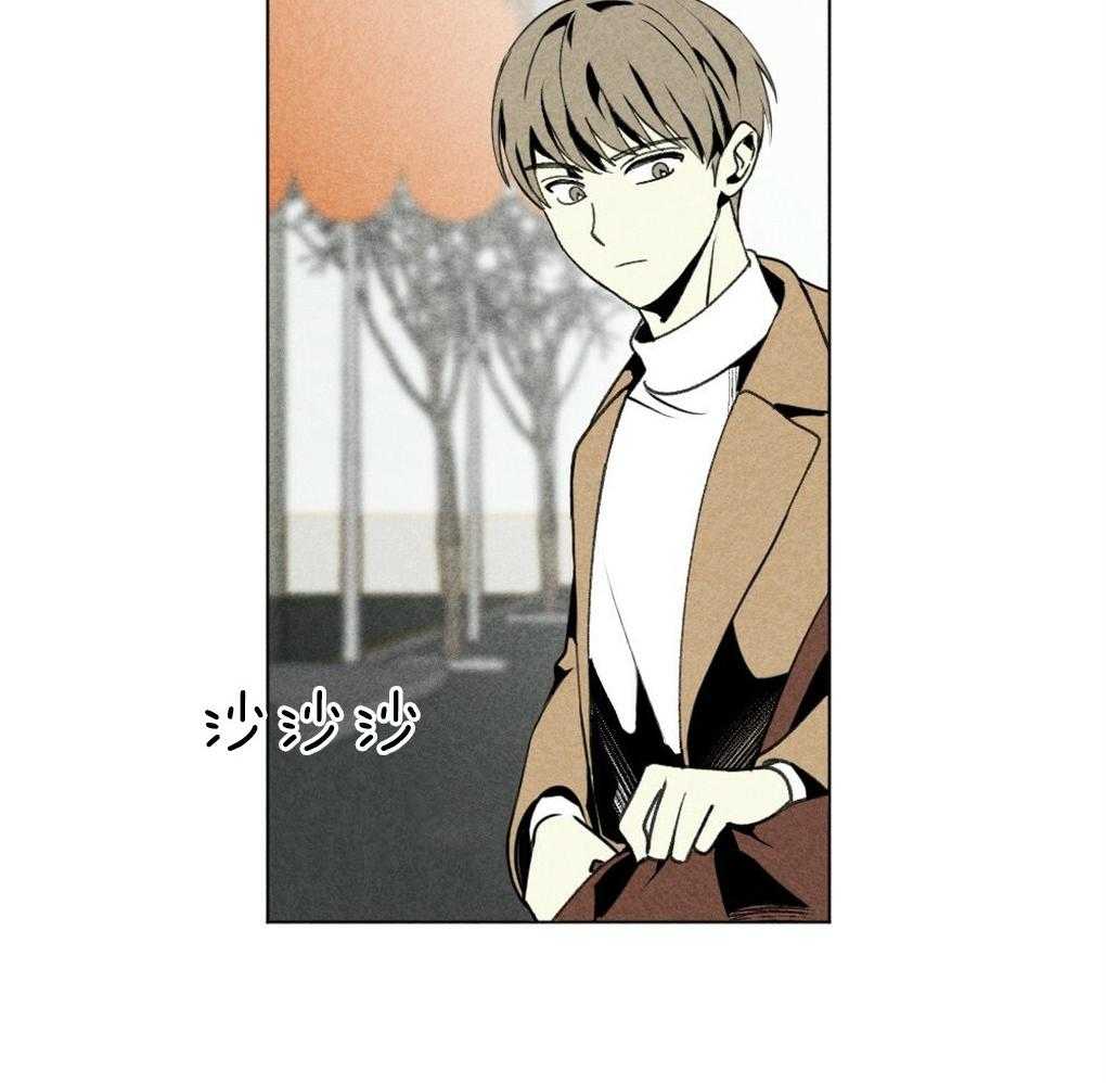 《弟弟总想以下犯上》漫画最新章节第53话 不要吹冷风免费下拉式在线观看章节第【11】张图片