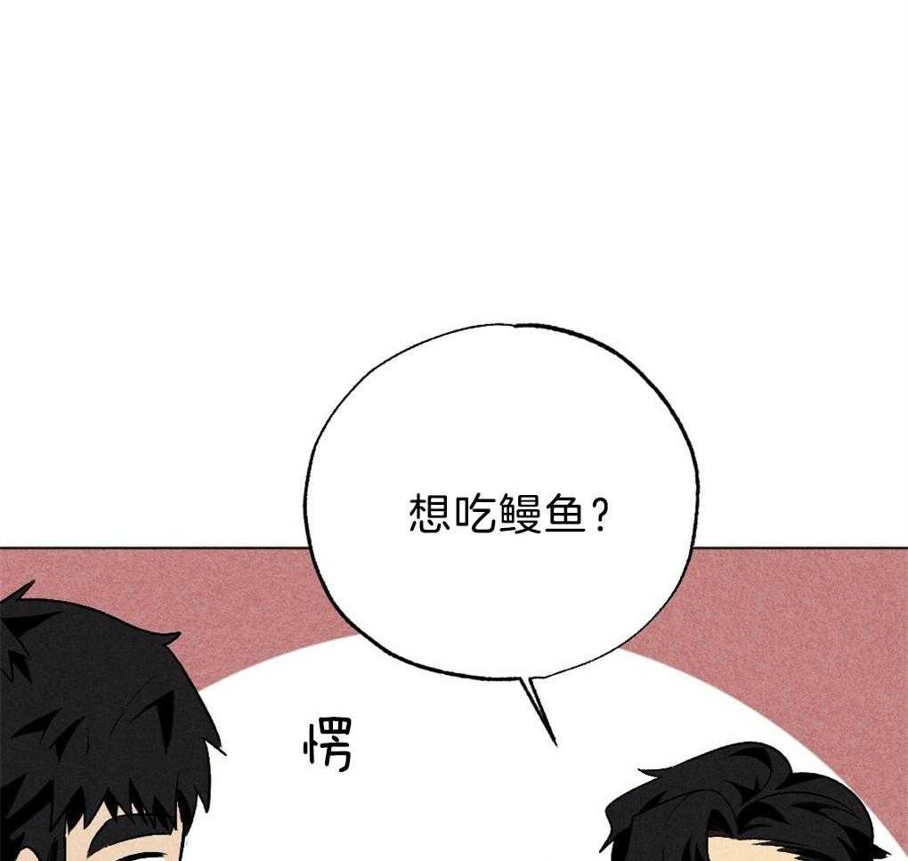 《弟弟总想以下犯上》漫画最新章节第55话 我知道你在想什么免费下拉式在线观看章节第【7】张图片