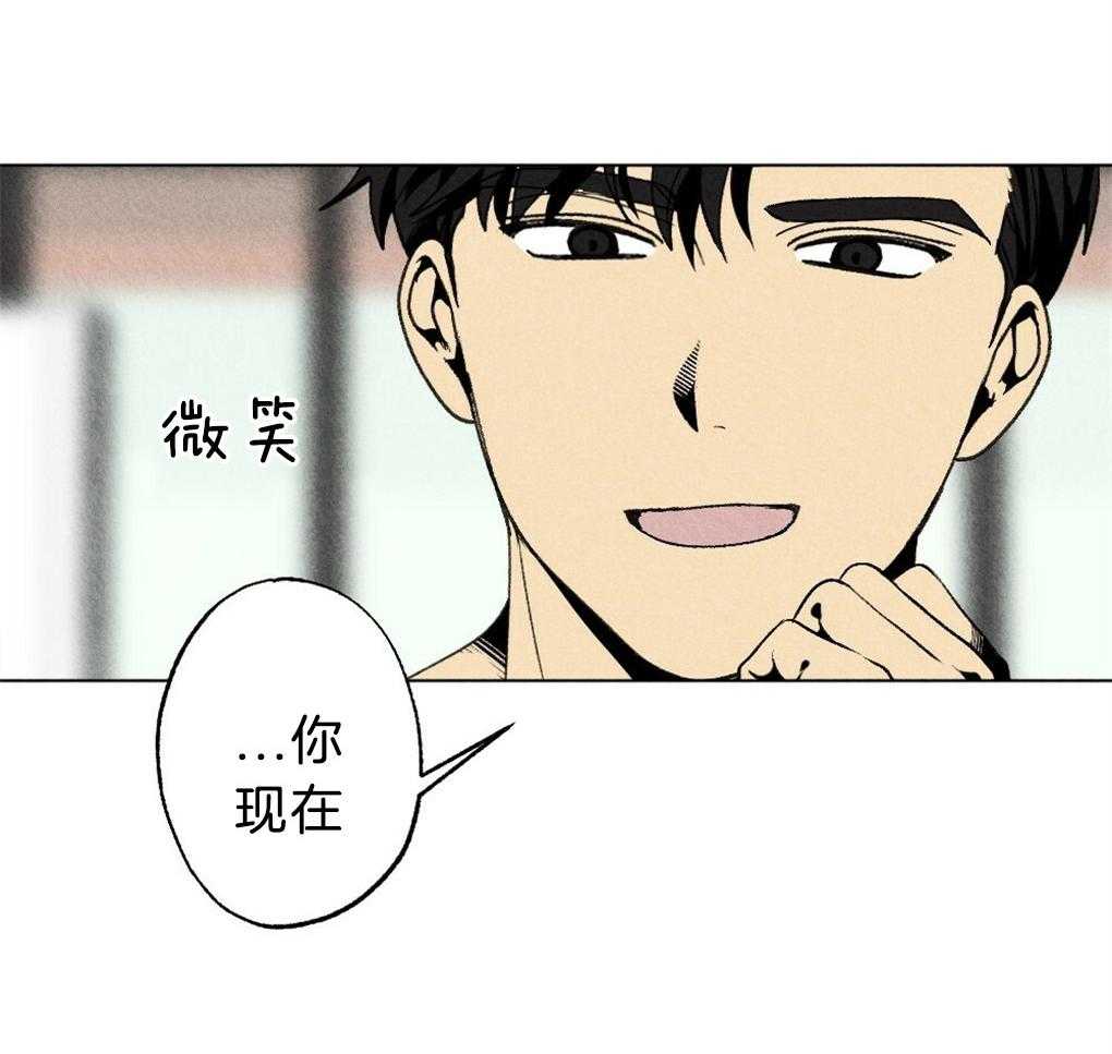 《弟弟总想以下犯上》漫画最新章节第55话 我知道你在想什么免费下拉式在线观看章节第【8】张图片