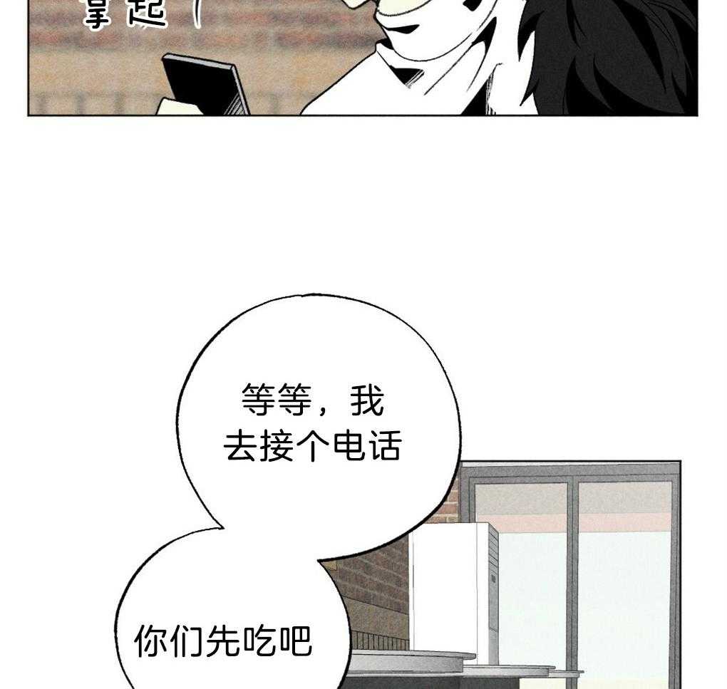 《弟弟总想以下犯上》漫画最新章节第55话 我知道你在想什么免费下拉式在线观看章节第【19】张图片