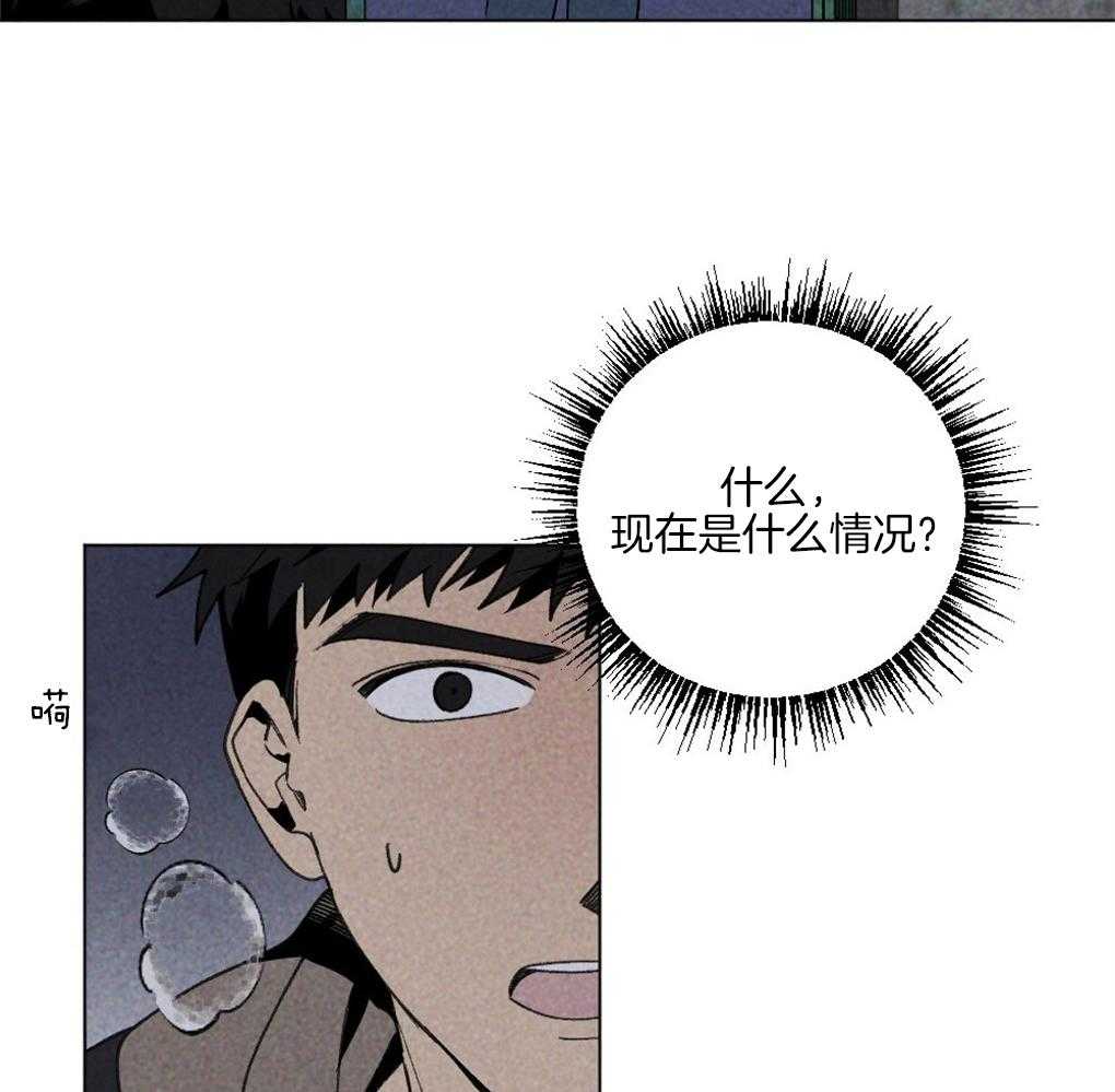 《弟弟总想以下犯上》漫画最新章节第58话 必须快点行动免费下拉式在线观看章节第【26】张图片