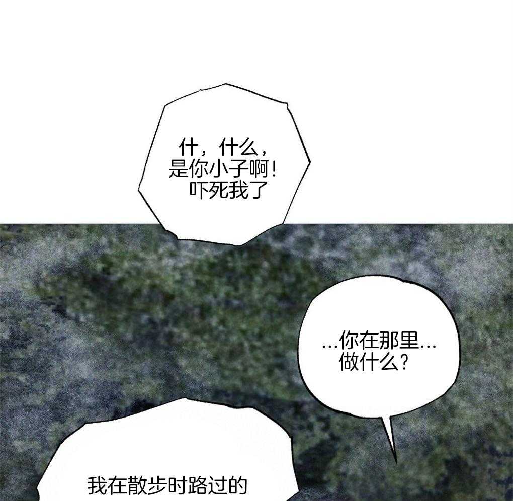 《弟弟总想以下犯上》漫画最新章节第58话 必须快点行动免费下拉式在线观看章节第【39】张图片