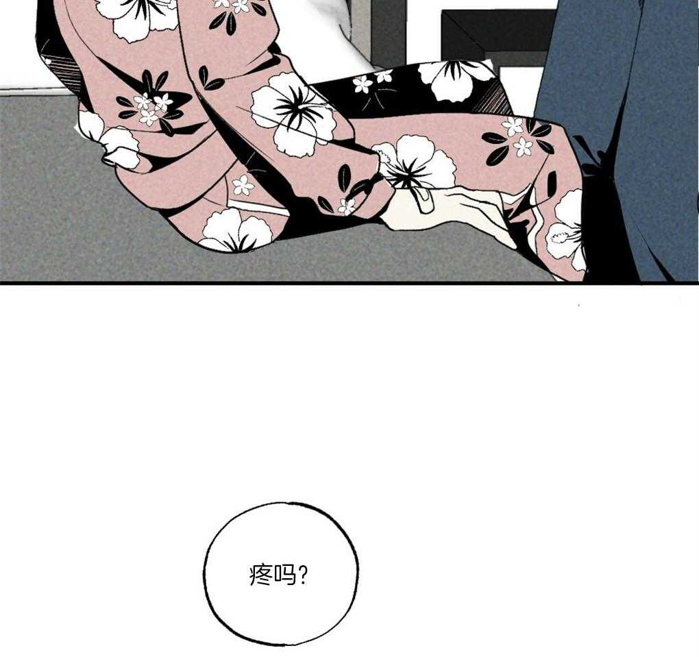 《弟弟总想以下犯上》漫画最新章节第60话 做菜的顺序免费下拉式在线观看章节第【15】张图片